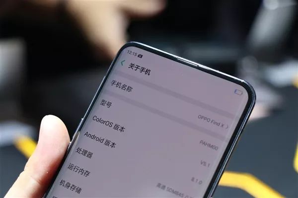 4999元到9999元！OPPO Find X国行价格公布：上手体验被种草