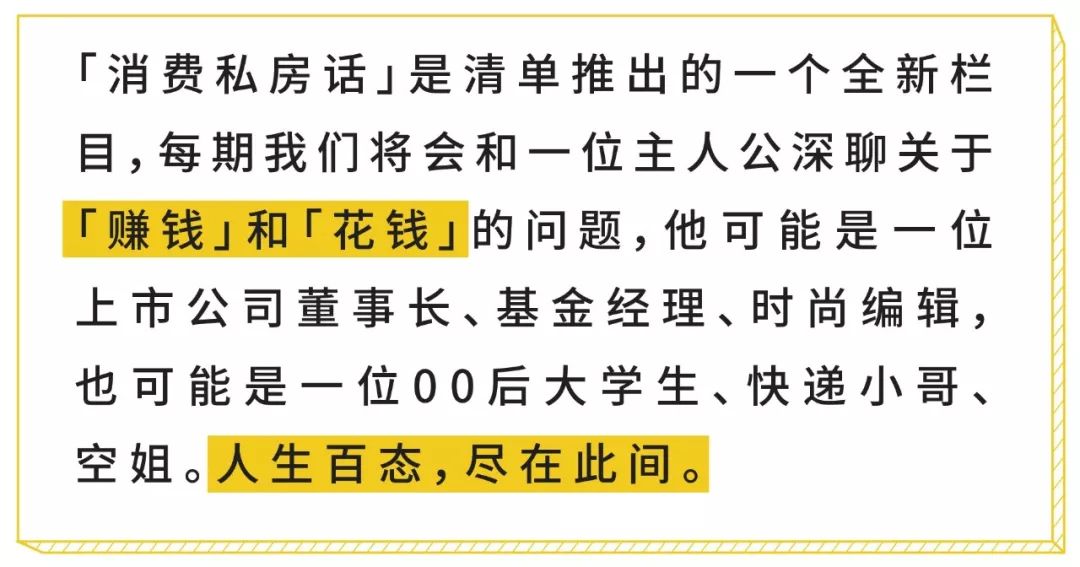 木大妈从 2013 年开通微博,目前有近 20 万粉丝