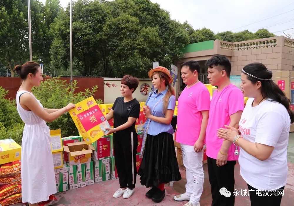 6月27日上午,韩国友人郑多燕, 天使哥吴满胜等带领团队走进永城市