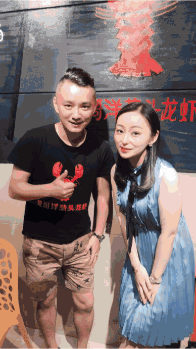 无锡主持人洋葱头老婆图片