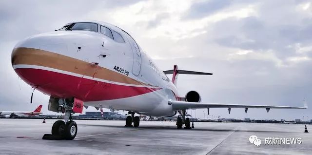 arj21航線維修中隊 趙曉光