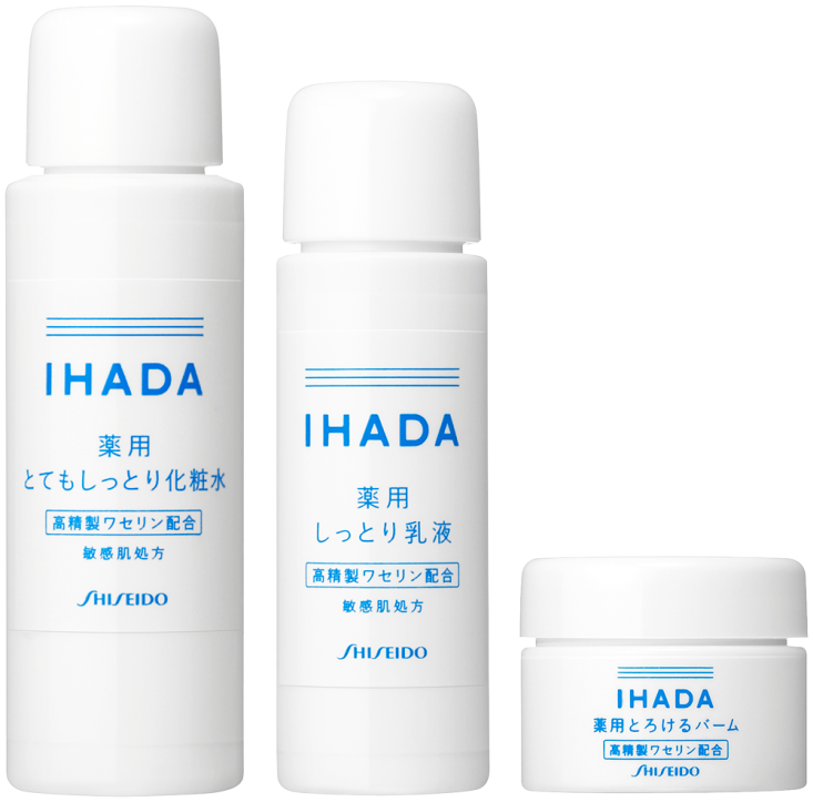 斩获cosme多项大奖最瞩目人气商品日本ihada 乐享生活 全球高端生活消费门户