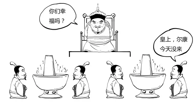 你作为一名现代吃货，比古代皇帝还要幸福！