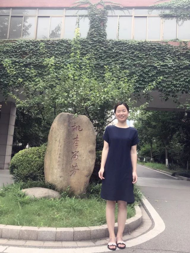 陈微东北师范大学硕士研究生所获奖项(荣誉)无锡市区