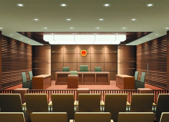 最高法国际商事法庭6月底在深圳西安挂牌