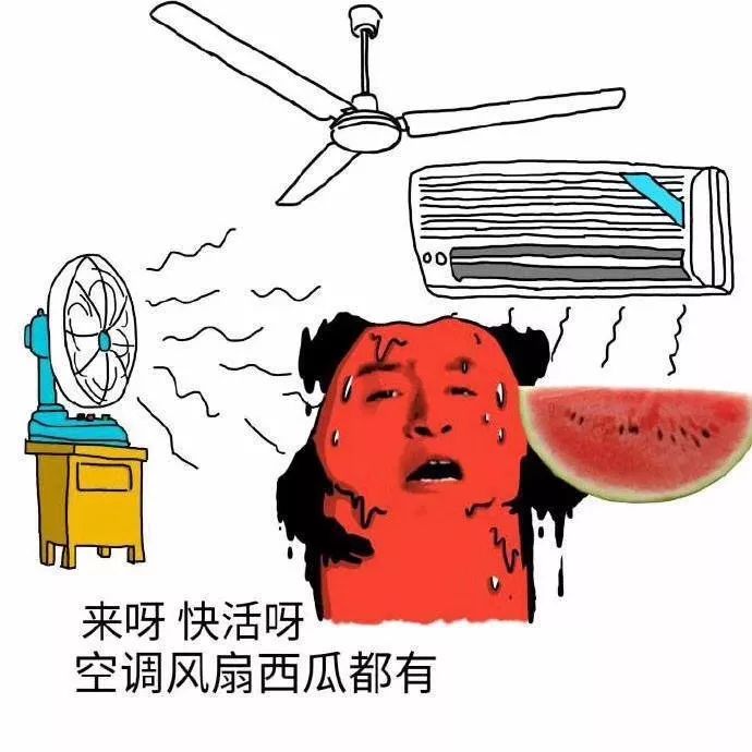 熱熱熱 ?夏天?昆明不存在的!再看看週末的天氣,雙腿忍不住一抖.