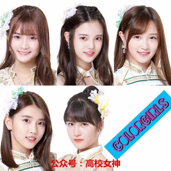 snh48更是推出全部由snh48的00後成員組成的小分隊