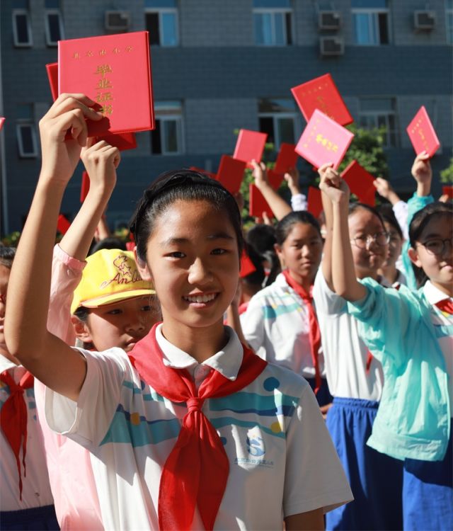 丰台五小幸福石图片