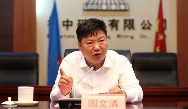 实地调研结束后,国文清听取了鲁中矿业总经理谢继祥关于稳产量,抓安全