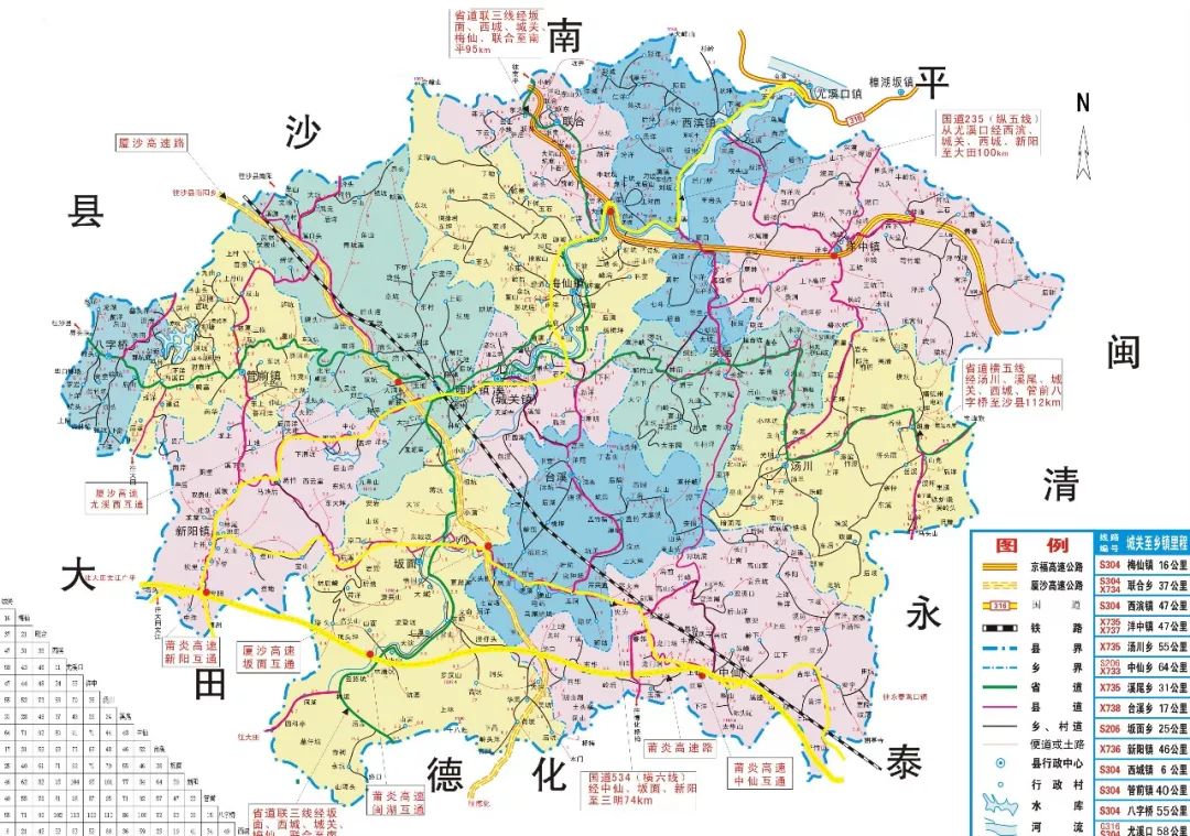 广西兴业县乡镇地图图片