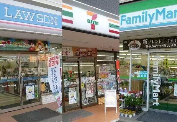 日本便利店全球第一,中國跟它的差距到底在哪?