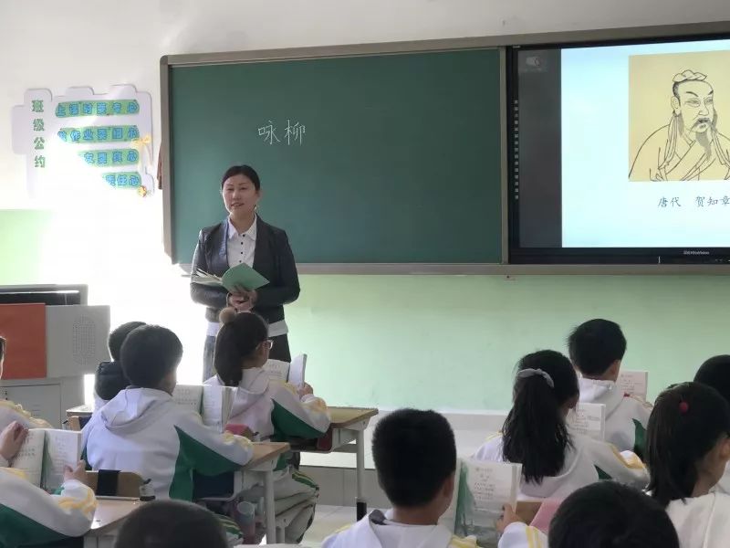 優秀班主任古城第二小學王坤丁琪兩位老師做溫度教育讓孩子快樂成長