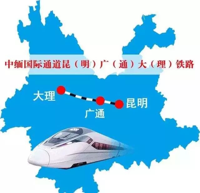 好消息桂林人可以坐動車去大理啦昆明到大理高鐵7月1日發車今天18點