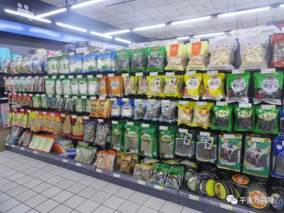 實拍商品陳列圖:萬福隆超市主要經營副食品,生鮮食品,糧油食品,酒飲小