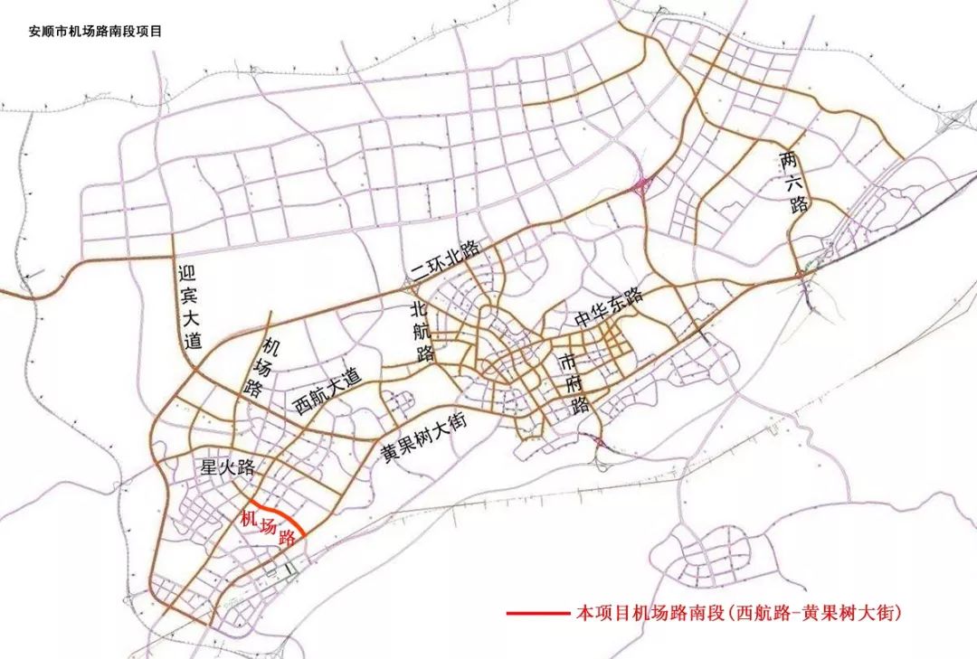 安顺高铁新城规划图图片