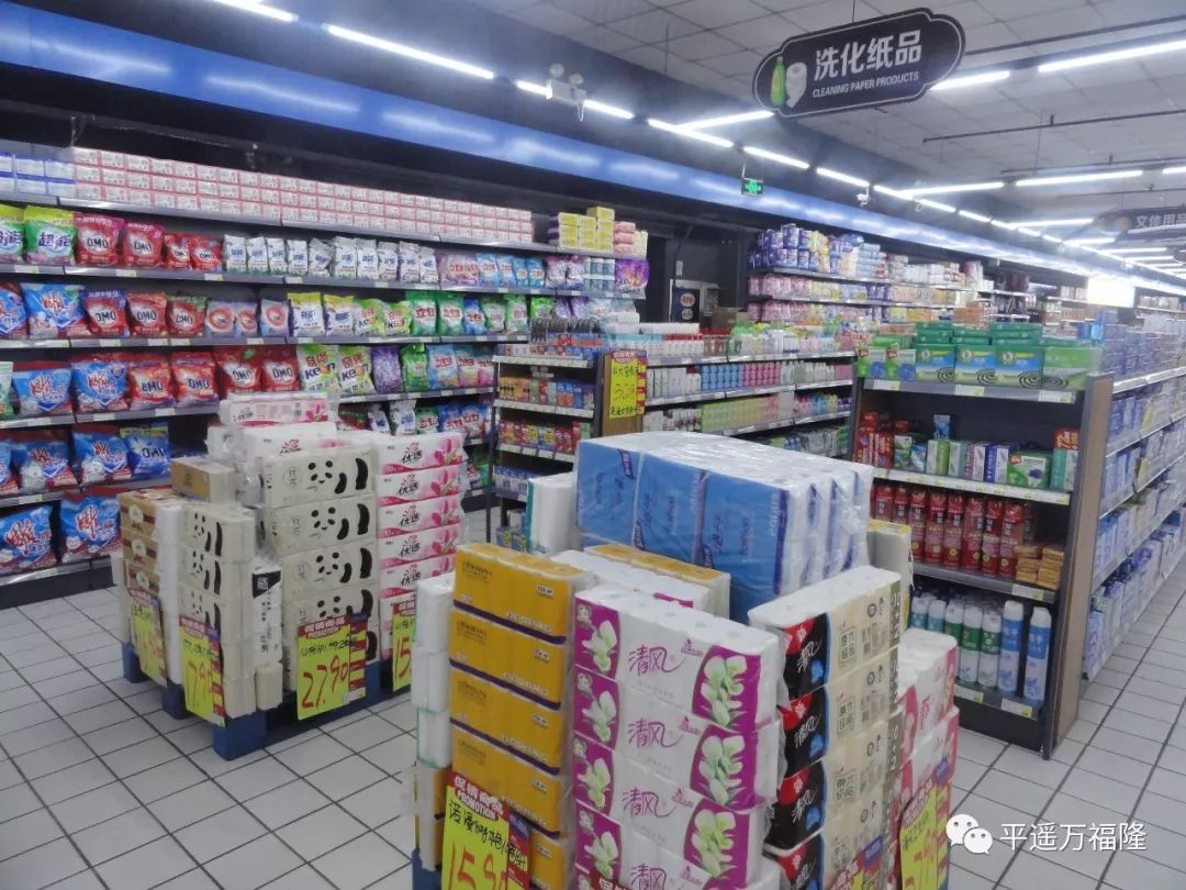 實拍商品陳列圖:萬福隆超市主要經營副食品,生鮮食品,糧油食品,酒飲小