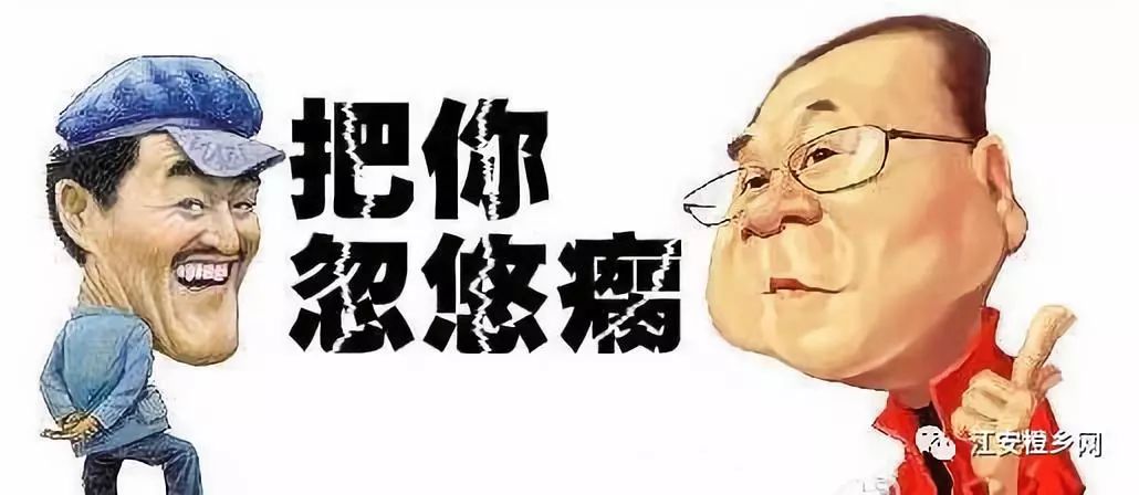 最强大忽悠!75块儿童表,在江安卖出了3000元的价格,不止一人中招!