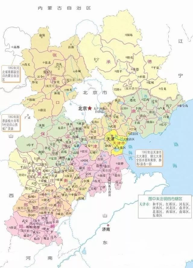 河北地圖,省會天津,66年又回遷至保定,67年天津再一次升級直轄市,北京