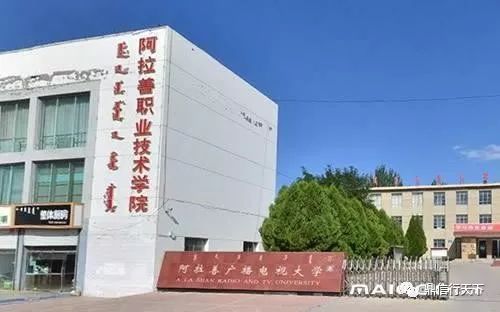 錫林郭勒盟職業學院烏海市:烏海職業技術學院因為學校數量的原因,沒有