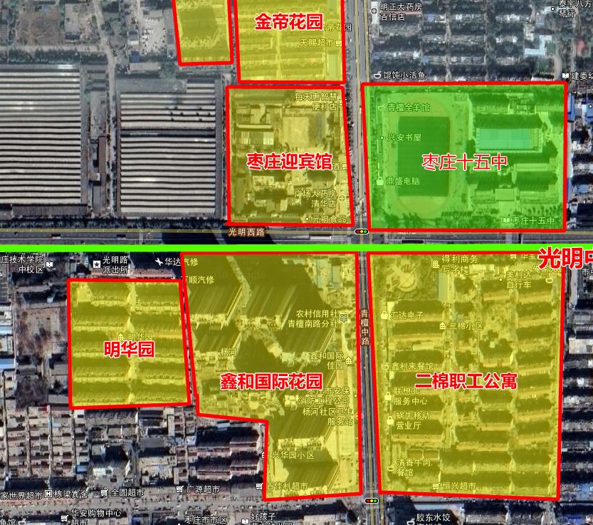 棗莊二棉破產了!原址建設萬達廣場?