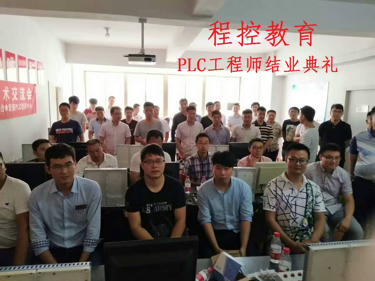 電氣工程師學習plc編程心得分享如何學習plc編程是關鍵