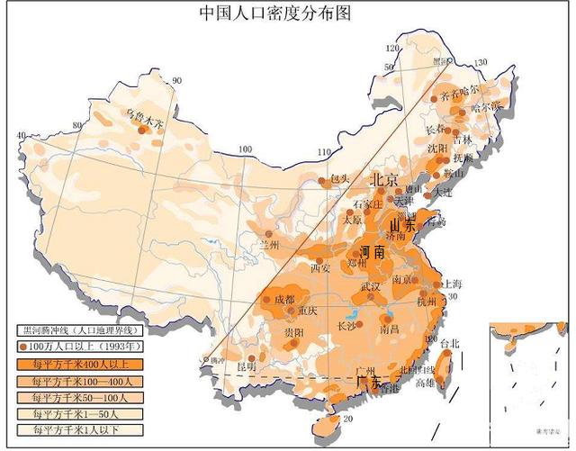 人口最多的省是_中国人口最多三个省:第一名人口1.13亿,也是中国第一经济大省(2)