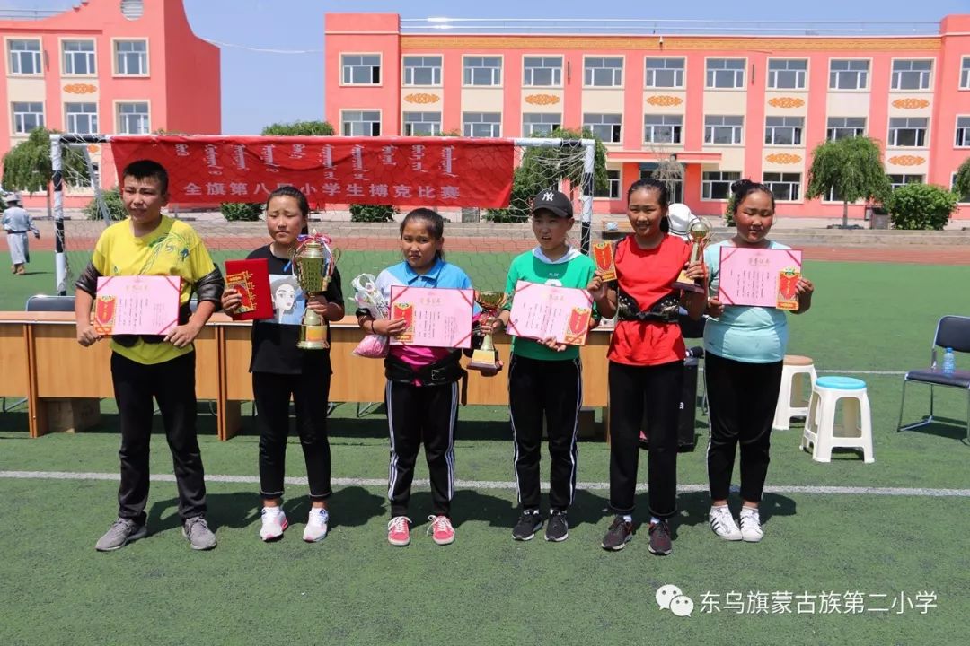 东乌珠穆沁旗蒙古族第二小学成功举办全旗第八届小学生博克比赛