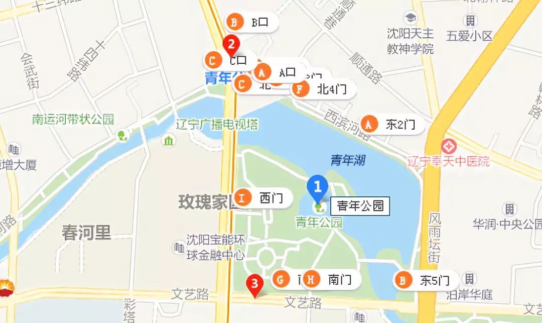 地址:瀋陽市瀋河區青年大街111號萬柳塘公園萬柳塘在清代被譽為