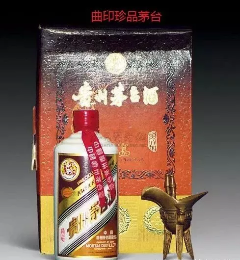 因此人们把两种"珍品"茅台酒分别简称为"纸珍"木珍"