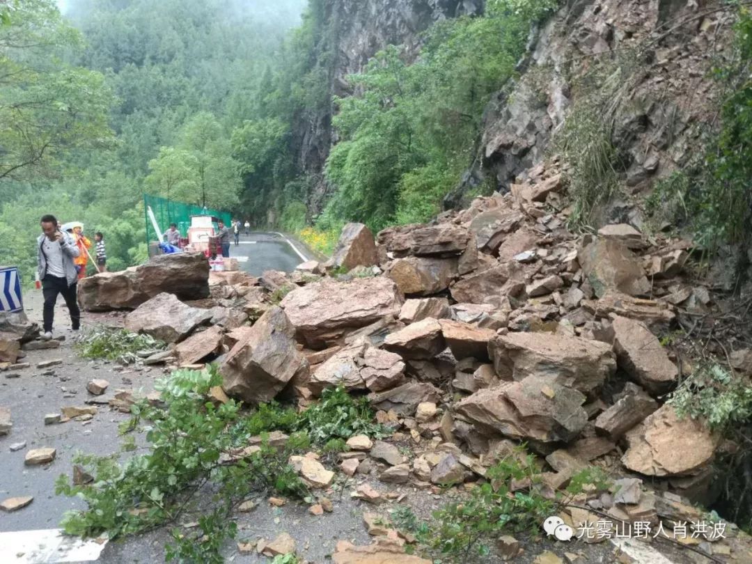 南江縣強降雨不斷以至多處受災