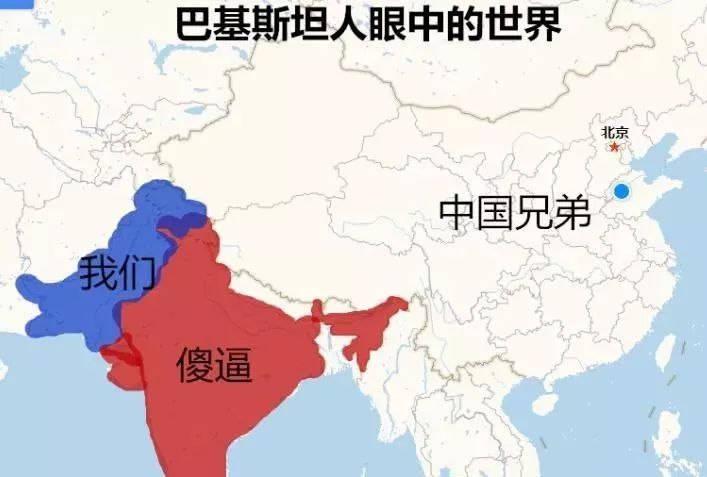 中国和巴基斯坦接壤吗图片