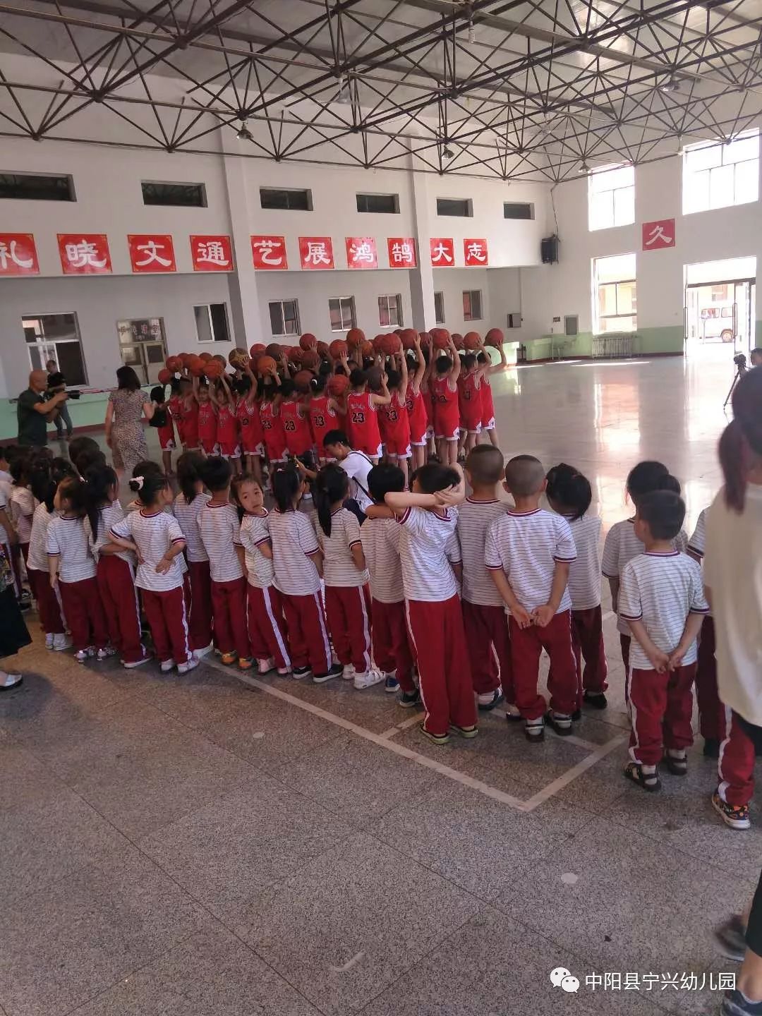 我要上小學寧興幼兒園參觀小學活動報道