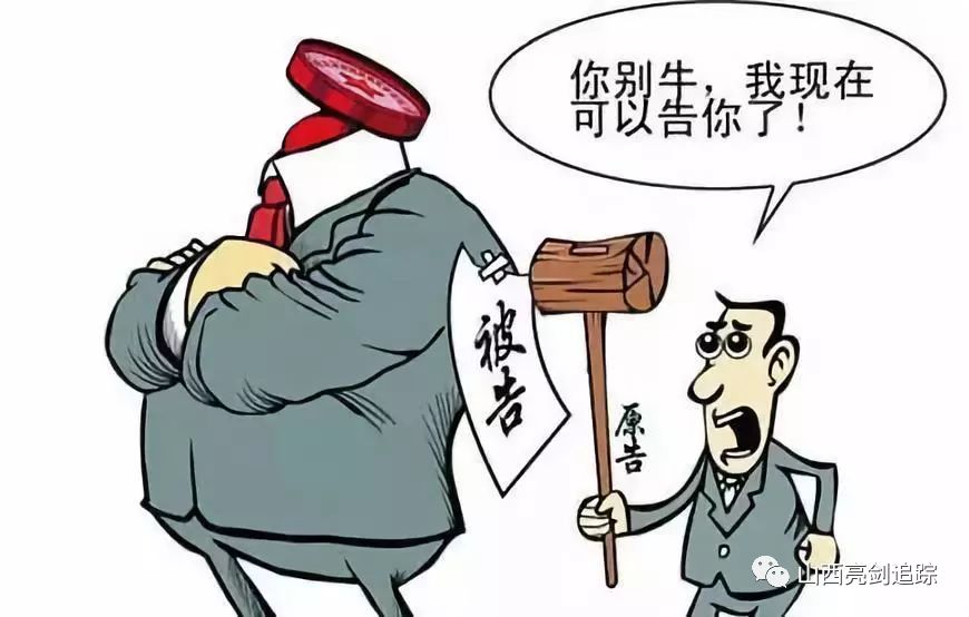 多了一件法律武器:《最高人民法院關於行政訴訟證據若干問題的規定》