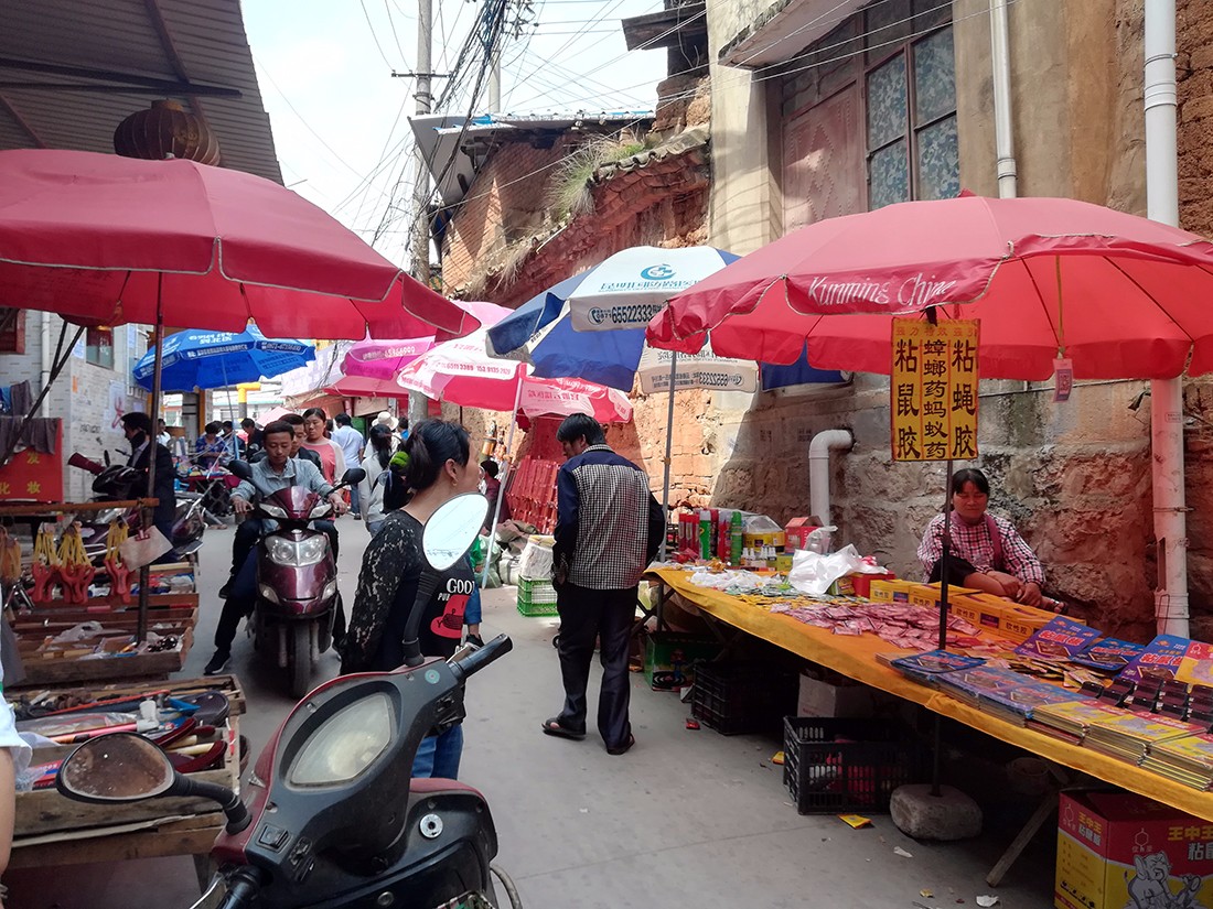 来昆明小板桥集市这才是真正的赶街