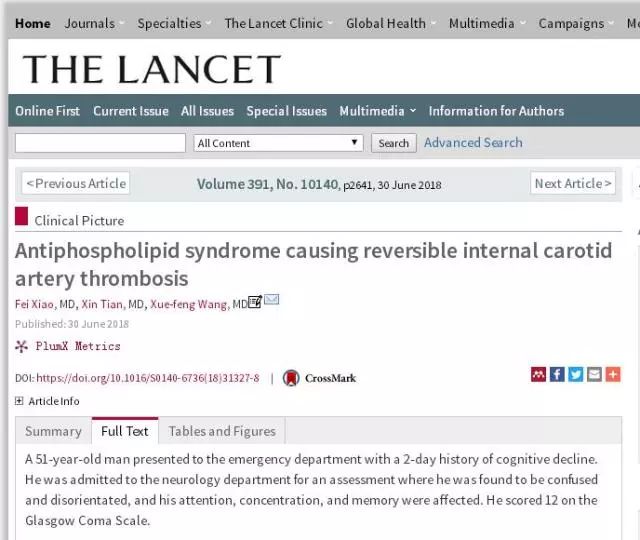 国际顶级医学期刊thelancet柳叶刀发表重医附一院神经病学重要研究