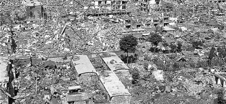 世界最大地震发生在中国,83万人遇难