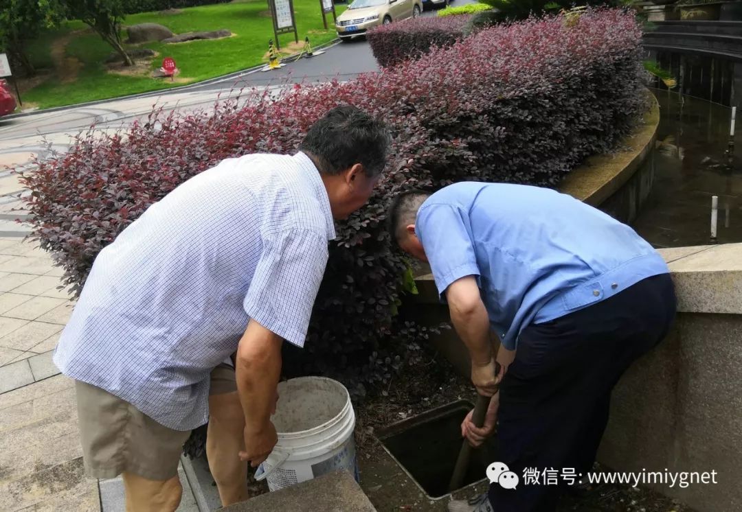 志愿星50年党龄老党员余祖荣祝党97岁生日快乐