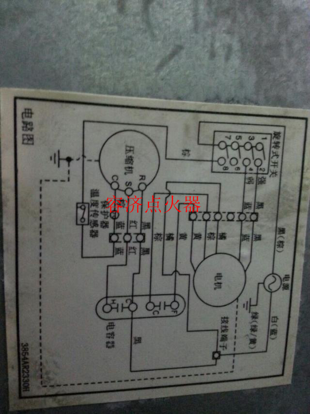 空压机980a面板接线图图片
