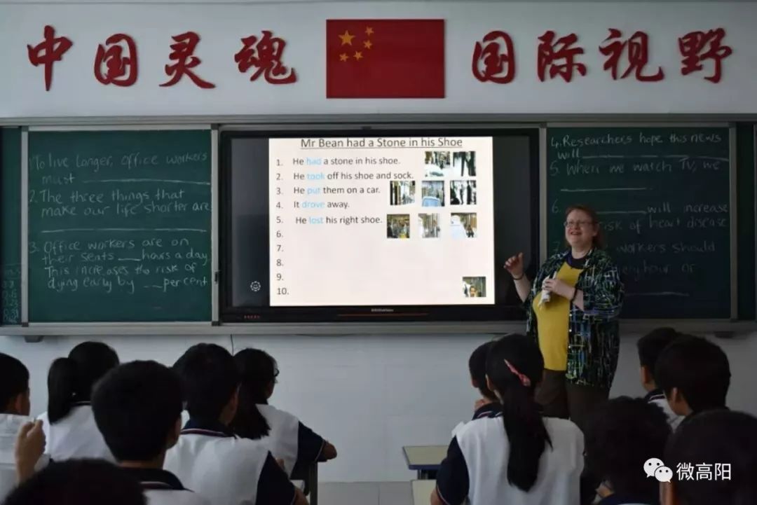 【重磅】高阳县宏利佳学校中学部招生开始啦!家长朋友们速看!