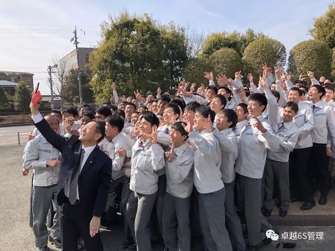 丰田章男 办公桌图片