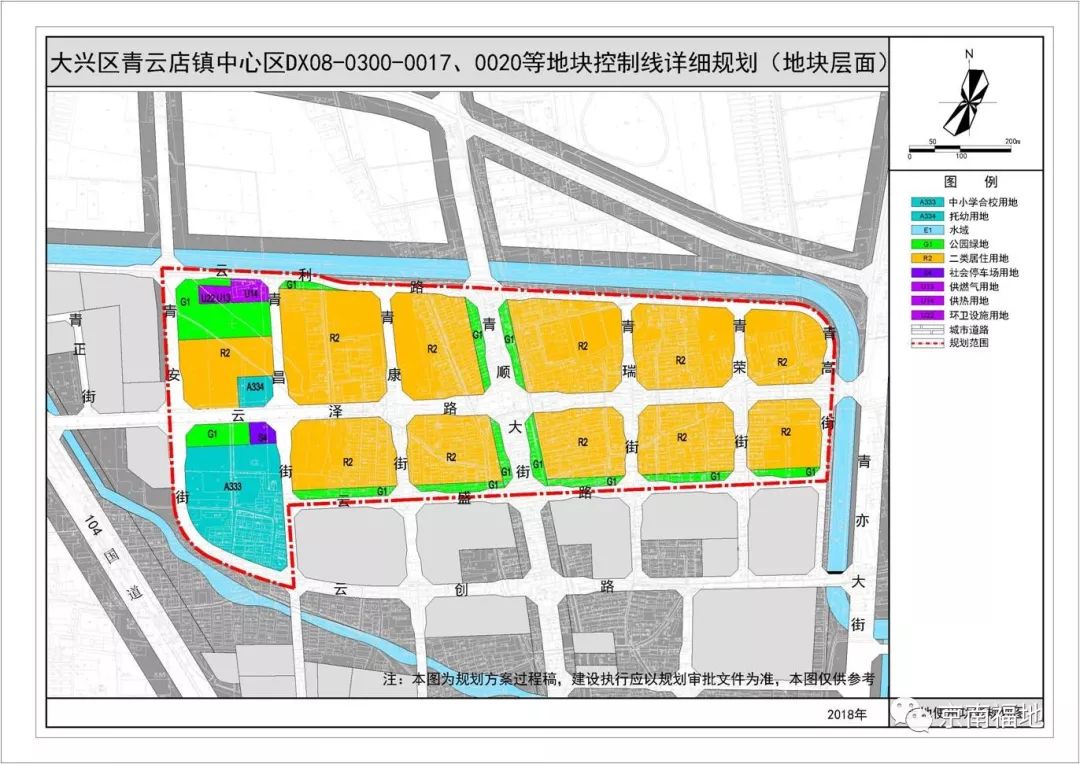 大兴区青云店镇地图图片