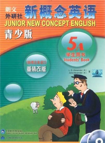 册新概念青少版全5册教学视频音频讲义文本全球最经典的英语学习材料