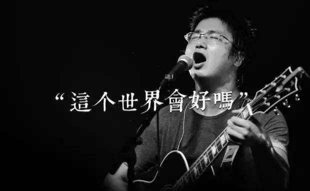 李志诉明日之子毛不易公司声明此事与毛不易本人无关