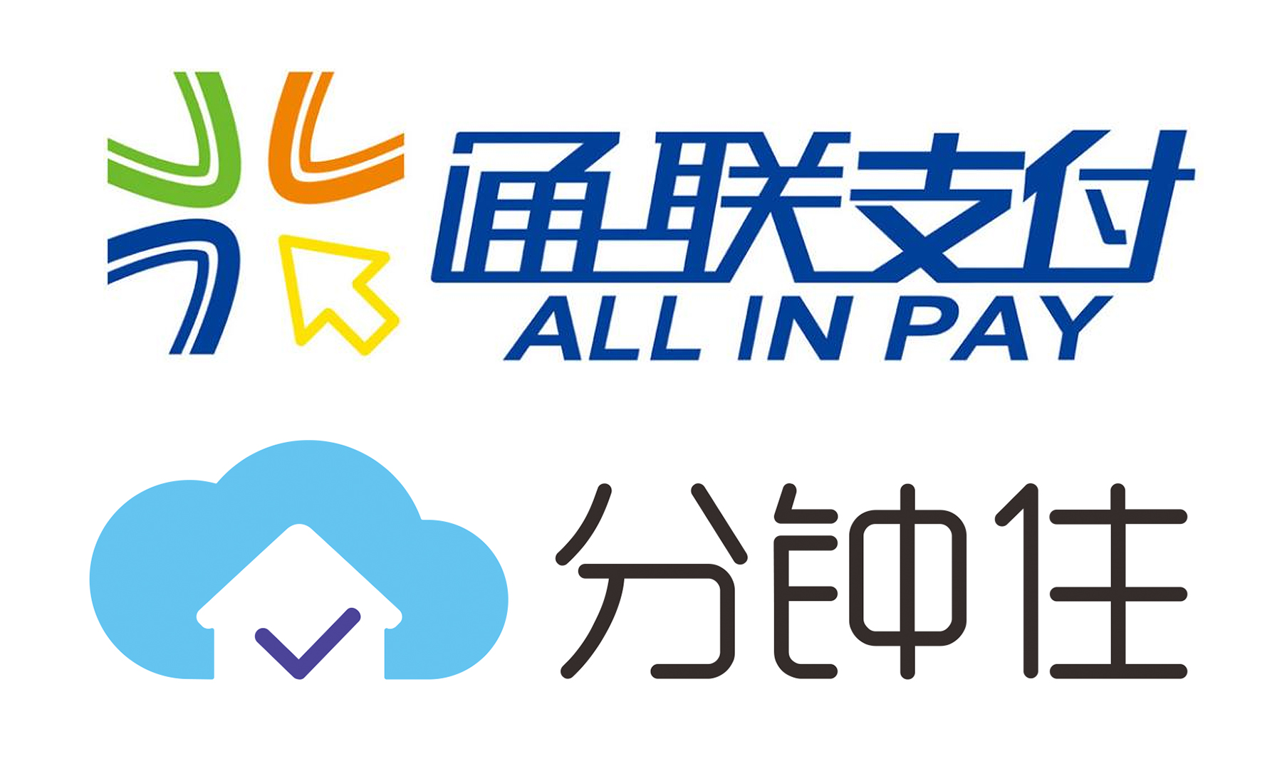 悦客来科技与通联支付战略携手,将充分利用通联支付在金融和支付服务