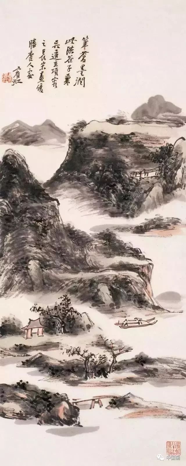 黄宾虹山水画