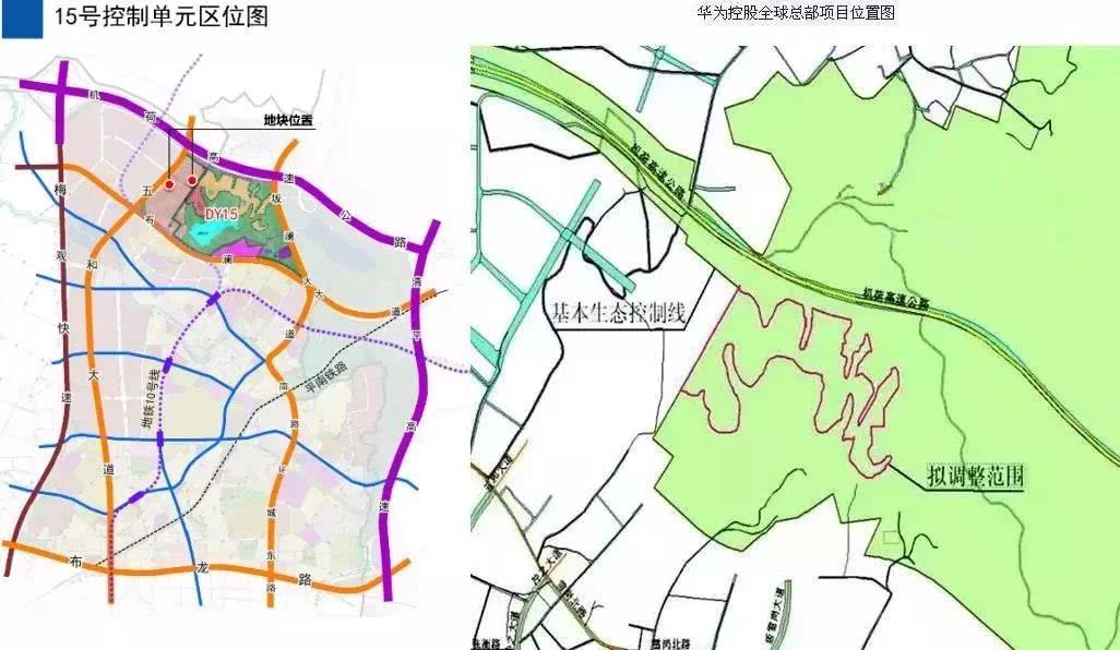 2021坂田南规划图图片