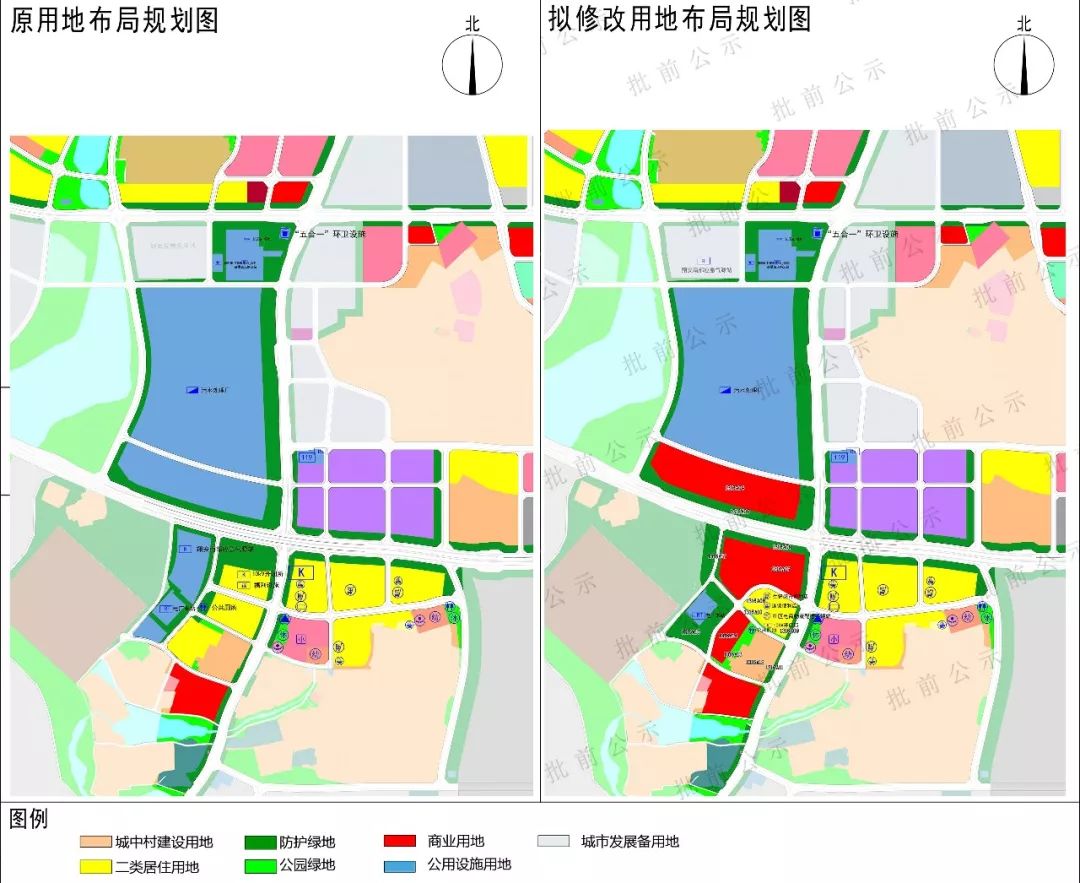 根据公示内容,翔安x2018p03地块旁边原先规划的居住用地及公共设施