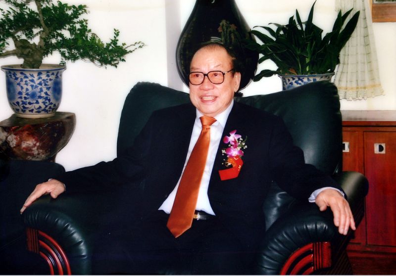 著名侨领,融侨集团创始人林文镜昨日去世 享年90岁