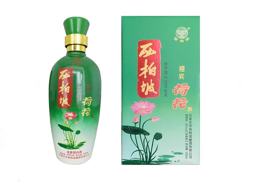 西柏坡荷花酒 42度图片