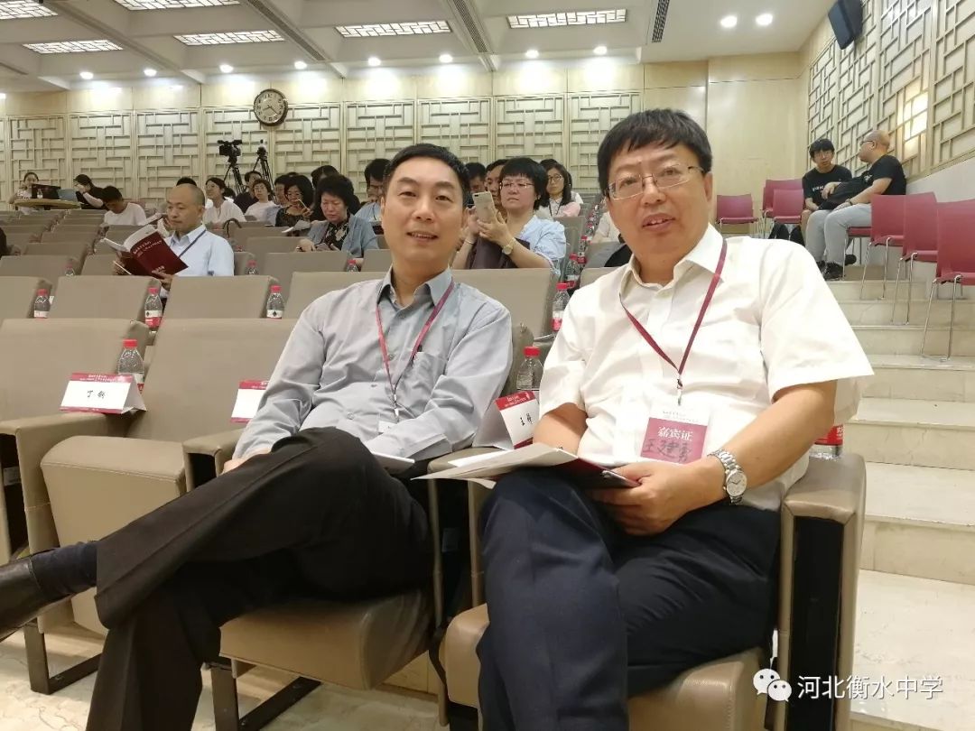 附属中学校长王铮,清华大学教育研究院教授李曼丽等教育界专家名师,就